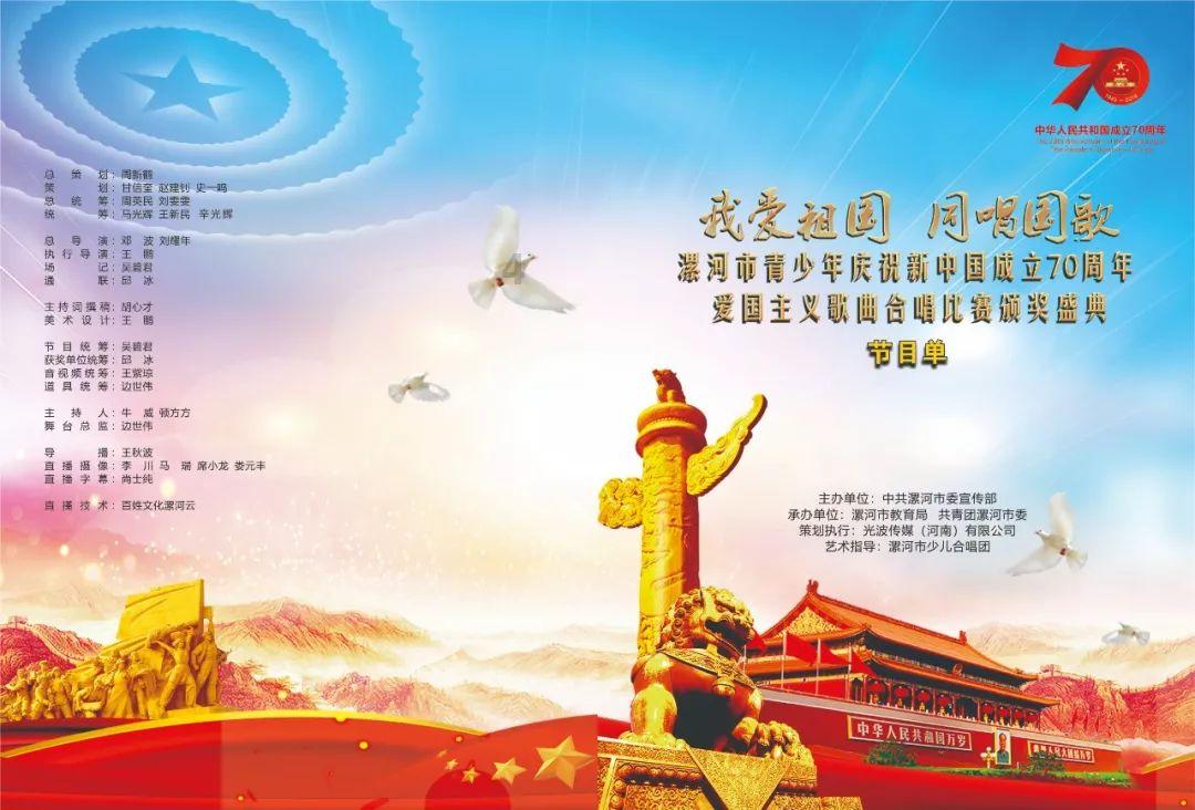 皇冠地下城