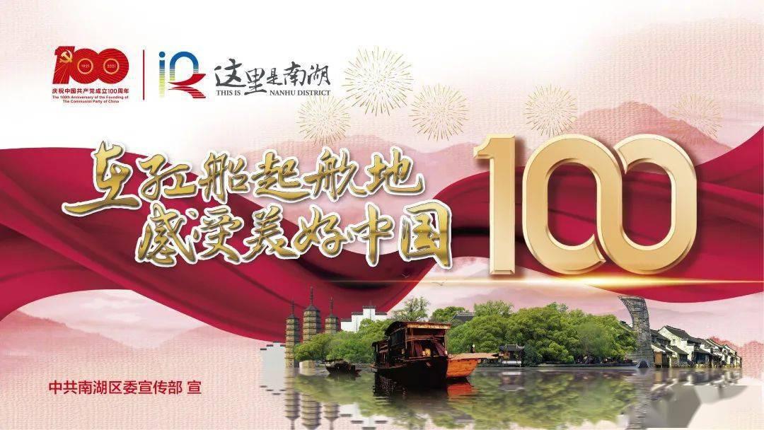 命运骰子