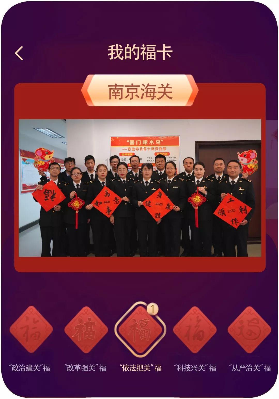 速算小天才